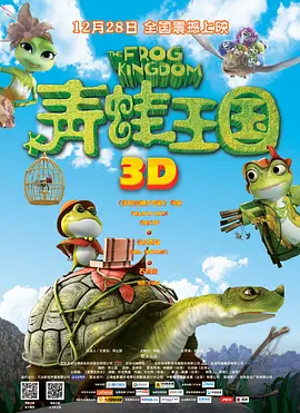 成人午夜18免费看